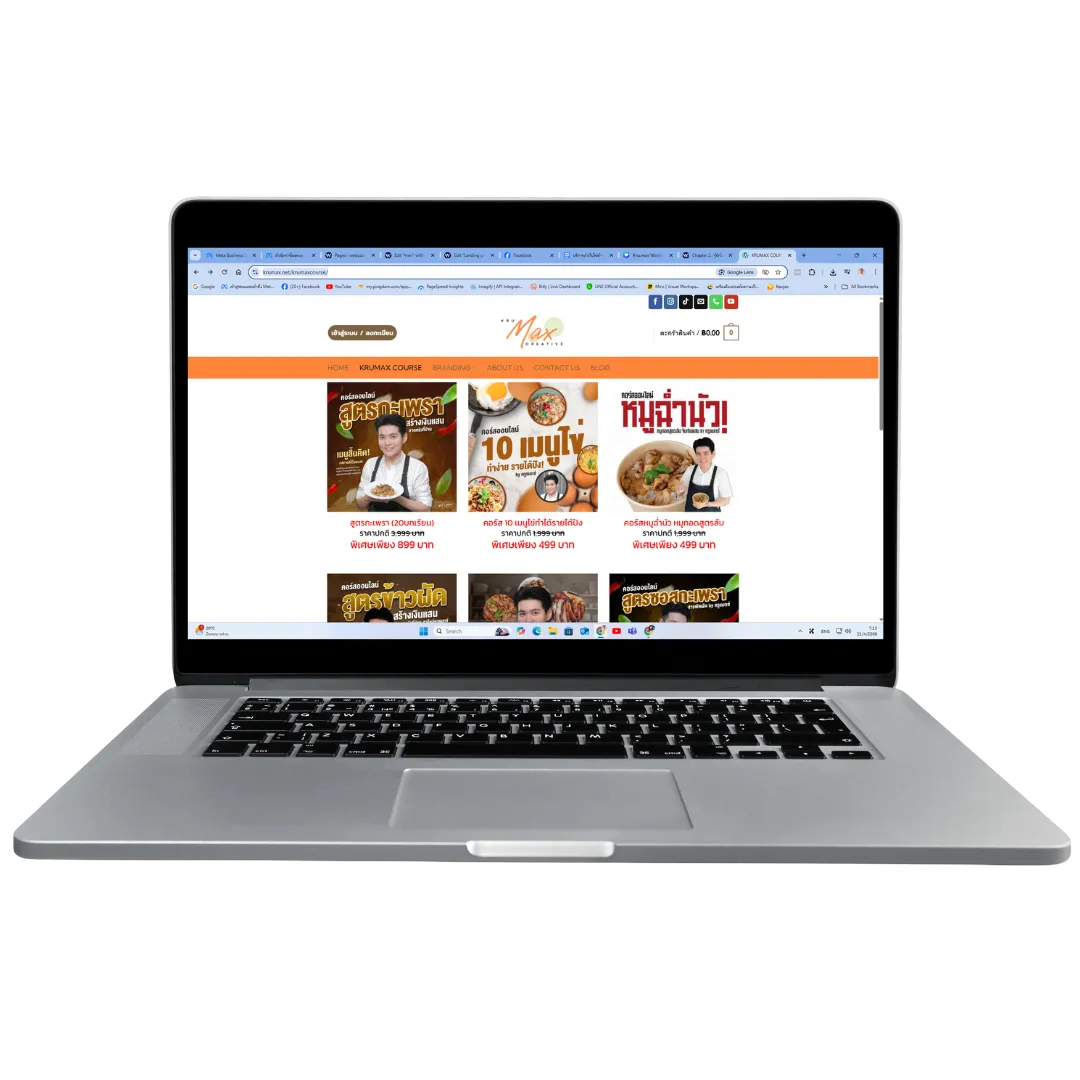 Kru Max - สอนทำอาหาร